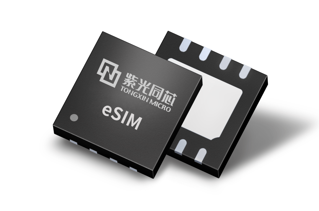 紫光攜手聯(lián)通成功研發(fā)5G eSIM 卡，支持SA和NSA雙模聯(lián)網(wǎng)
