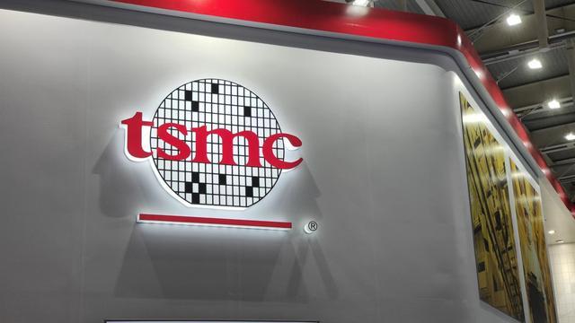 傳臺積電明年先進(jìn)制程調(diào)漲3%，成熟制程調(diào)漲5%-6%