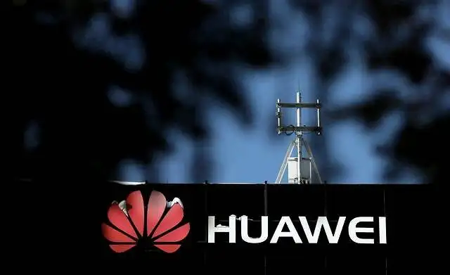 華為：邁向超寬帶5.5G，2030年家庭寬帶將從千兆邁向萬兆