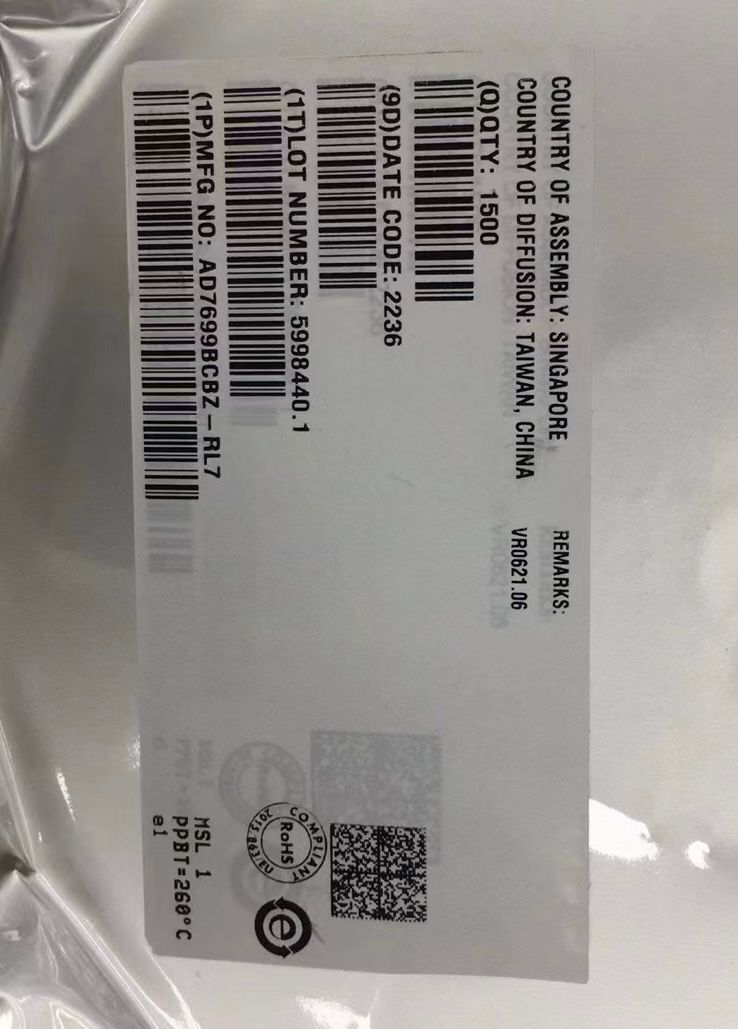 供應(yīng)ADI模數(shù)轉(zhuǎn)換器 AD7699BCBZ 16位、8通道、500 kSPS PulSAR? ADC