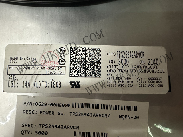 PMIC TPS25942ARVCR 2.7V 至 18V、42mΩ、0.6A 至 5.2A 電子保險(xiǎn)絲