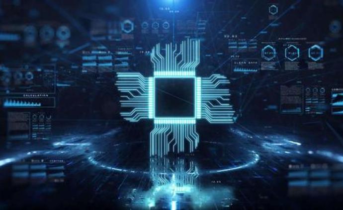 收購 Intel：片上系統(tǒng)、現(xiàn)場(chǎng)可編程門陣列、微控制器 - MCU