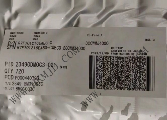 原裝出售瑞薩車用MCU R7F701216EABG 用于發(fā)動機(jī)控制的汽車微控制器