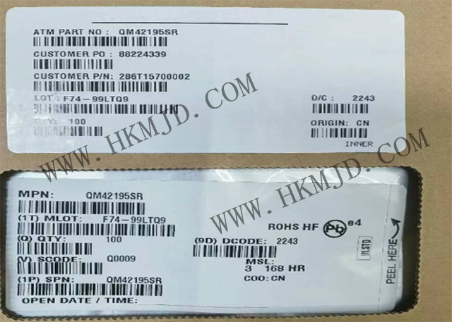 Qorvo 前端模塊 QM42195SR 高性能射頻模塊，專為802.11ax 2.4GHz WiFi應(yīng)用設(shè)計(jì)