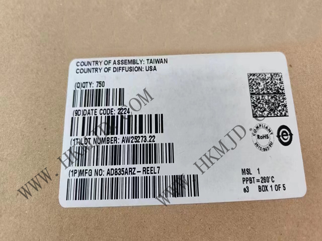 IC、8-SOIC，AD835ARZ 一款250 MHz電壓輸出4象限乘法器