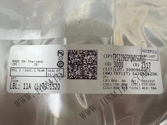 TI【TPS22965PQWDSGRQ1】單通道、5.7V、4A、16mΩ 汽車負(fù)載開關(guān)