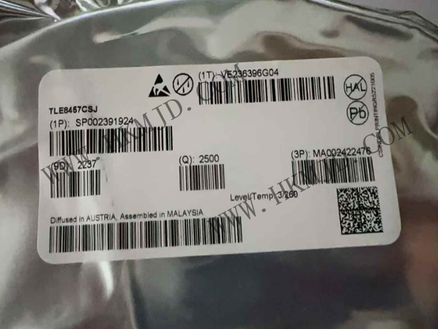 汽車收發(fā)器_TLE8457CSJ_帶有低壓差穩(wěn)壓器，采用 TSON-8 封裝