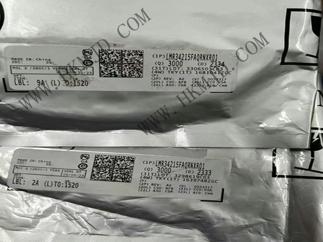 LMR34215FAQRNXRQ1 現(xiàn)貨供應(yīng)，為您的電源設(shè)計保駕護航！