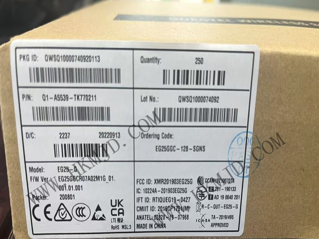 移遠(yuǎn)通信EG25GGC-128-SGNS：高性能LTE Cat 4模組，賦能全球物聯(lián)網(wǎng)連接