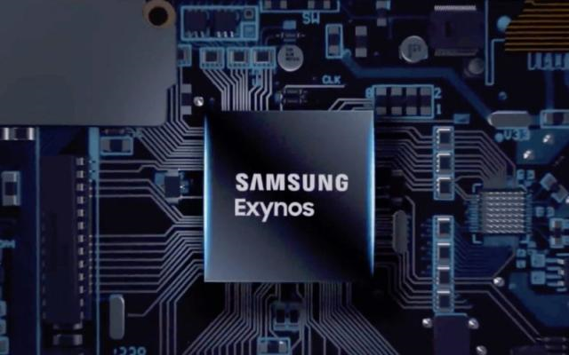 明佳達，供應三星（SAMSUNG）Exynos處理器的電子元器件分銷商