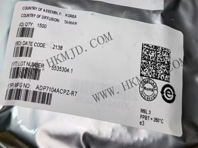 ADI推出穩(wěn)壓器 ADP7104ACPZ 一款CMOS、低壓差穩(wěn)壓器 500mA HV LDO 1.8V
