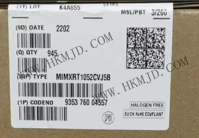 恩智浦 MIMXRT1052CVJ5B i.MX RT1050 交叉 MCU，帶 Arm Cortex-M7 內(nèi)核