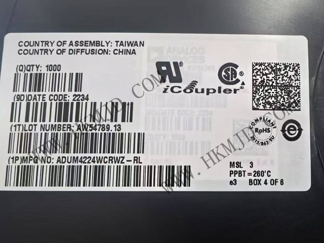 ADI ADUM4224WCRWZ——5kV隔離式4A半橋驅(qū)動器，專為汽車應(yīng)用設(shè)計