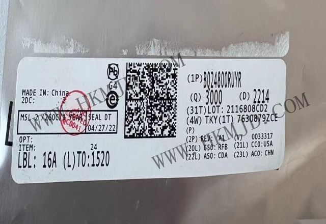 供應 [TI] 電池充電器 IC——供應 BQ24800RUYR SMBus 1 至 4節(jié)降壓型電池充電控制器
