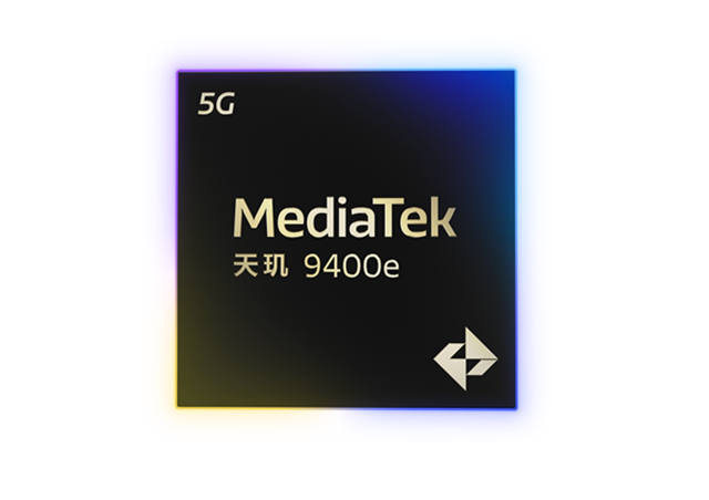 MediaTek發(fā)布天璣9400e，為移動游戲、AI、通信等應用帶來旗艦體驗