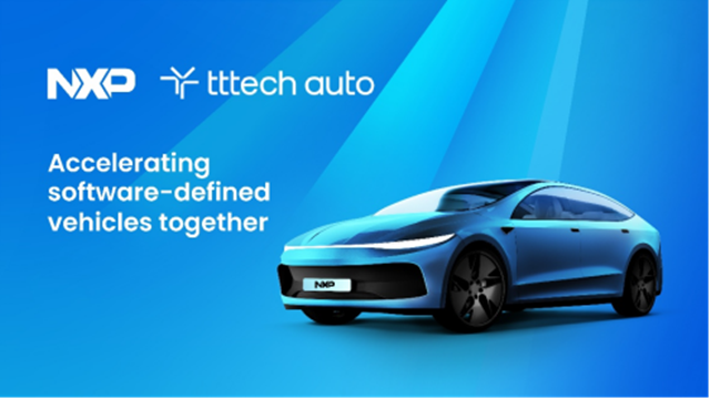 恩智浦完成對TTTech Auto的收購，加速向軟件定義汽車轉(zhuǎn)型