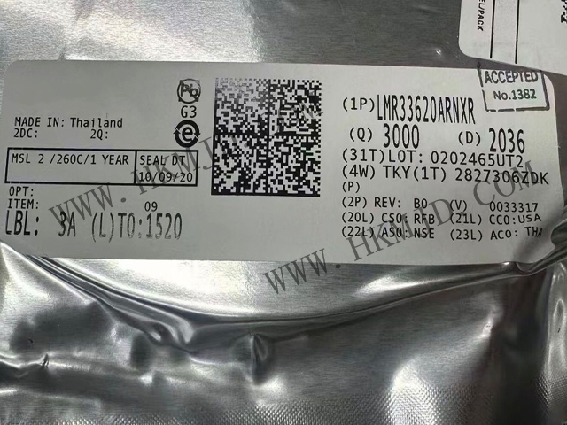 德州儀器 LMR33620ARNXR 同步降壓轉(zhuǎn)換器 | 超低 EMI，寬輸入電壓，2A 輸出