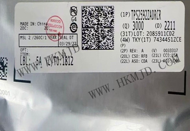 供應(yīng)原裝 TI eFuse IC，供應(yīng) TI TPS2592ZADRCR 電子保險絲 IC