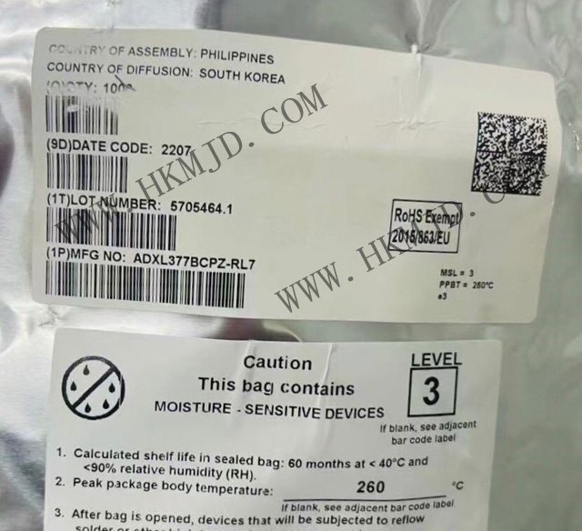供應 ADI ADXL377BCPZ 低功耗三軸加速計，供應傳感器 IC