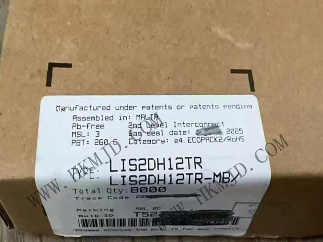 供應 LIS2DH12TR（ST）高性能 3軸 “femto ”加速度計