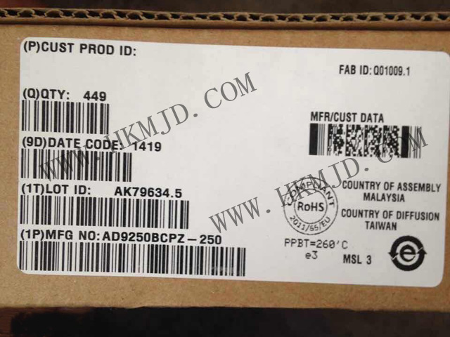 AD9250BCPZ-250模數(shù)轉(zhuǎn)換器的特點：250 MSPS、JESD204B、14位雙通道ADC