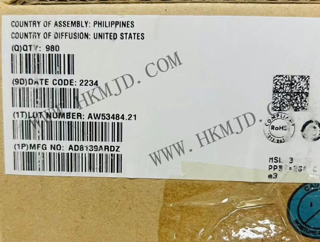 [出售] AD8139ARDZ (ADI) 低噪聲、高性能差分放大器